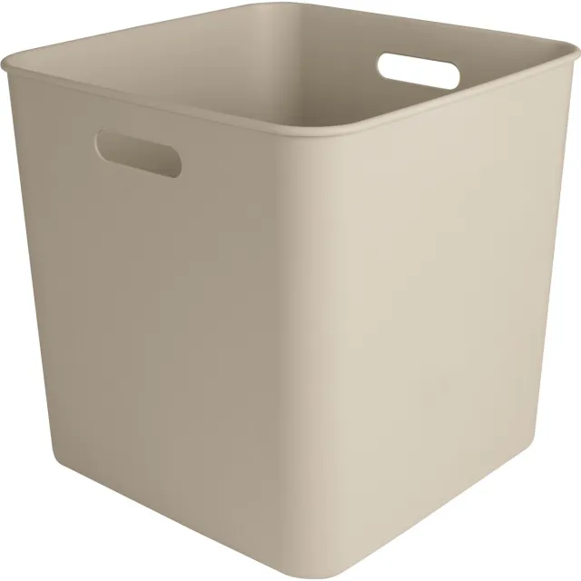 Sunware Sigma home cube box 25L beige
