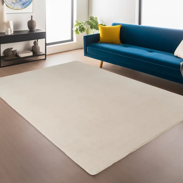 Ayyildiz Antislip Vloerkleed Joy Creme 80 x 150 cm Effen Kleur Zacht
