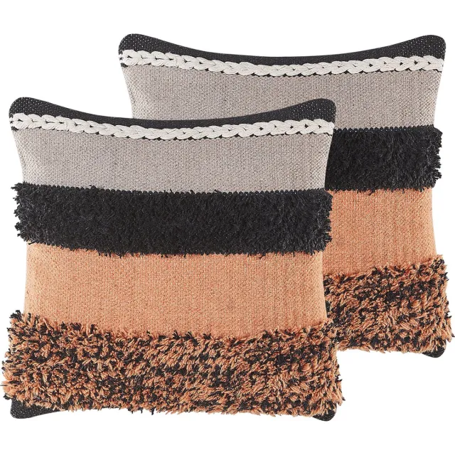 Beliani MIHALGAZI - Sierkussen set van 2 - Multicolor - 45 x 45 cm - Katoen Meerkleurig