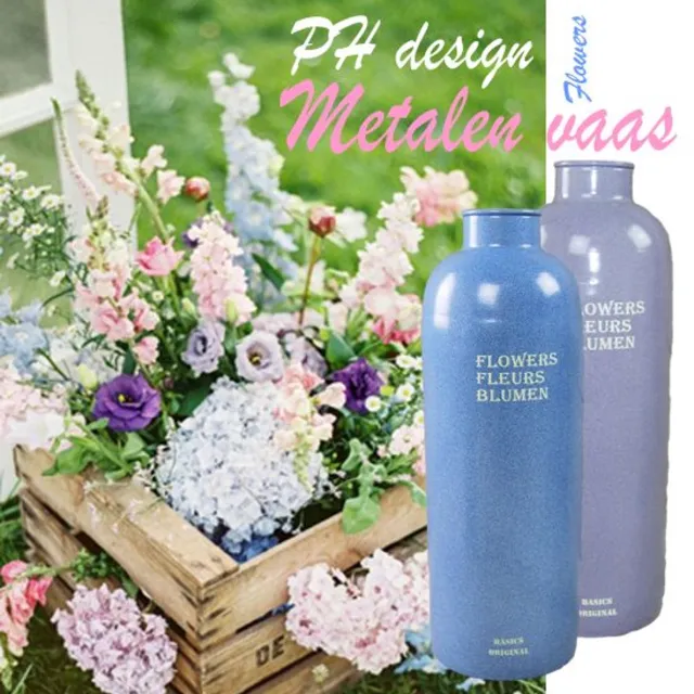 PHdesign Vaas metaal set van 2: 5,5x9,5x28cm / 4,5x7,5x23cm old white
