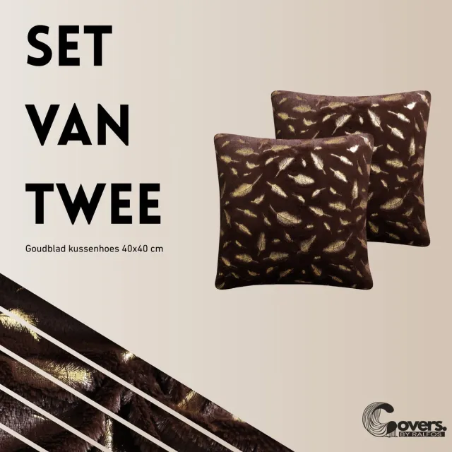 Covers by Ralfos Set van 2 | Kussenhoes 40x40cm | Bruin Pluche Bladgoud | Kerstsfeer | Luxe Sierkussenhoes | Velvet Look | Kerst | Zonder Vulling