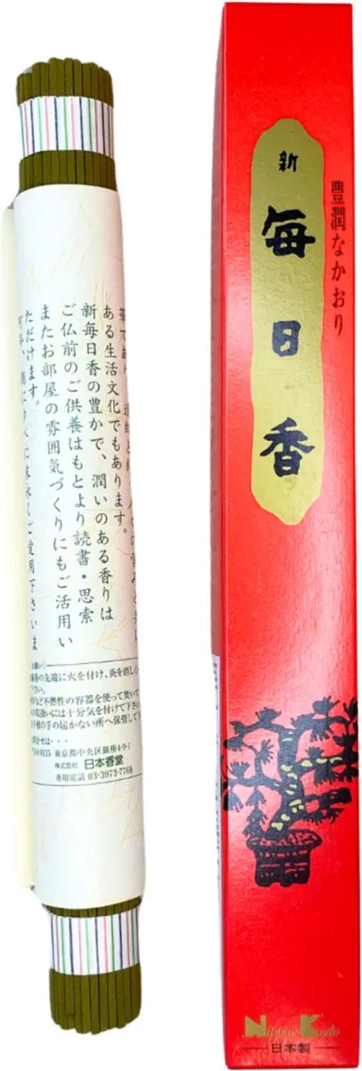 Yogi & Yogini naturals Shin Mainichi-Koh Sandalwood Nippon Kodo - Japanse Wierook Stokjes Rood