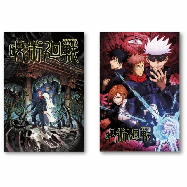 Jujutsu Kaisen posters - duo set - Twee verschillende posters - Manga - Anime - Japans - 61 x 91,5 cm blauw