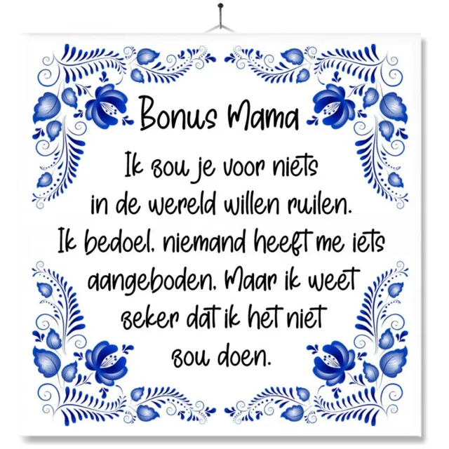 MC Living Tegel Met Opdruk | Bonus Mama | Voor Niets Willen Ruilen | Moederdag | Cadeau | Inclusief Geschenkdoos | Standaard | Ophangsysteem Multi-Color