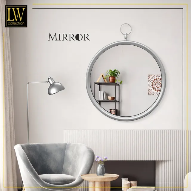 LW collection wandspiegel met haak zilver rond 60x79 cm metaal - grote spiegel muur - industrieel - woonkamer gang - badkamerspiegel - muurspiegel slaapkamer zilveren rand - hangspiegel met luxe design