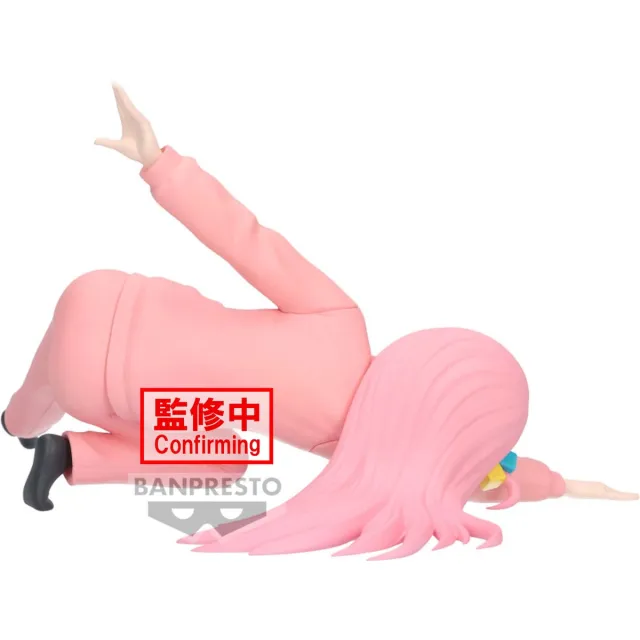 Banpresto Co., Ltd. Bocchi the Rock! - Hitori Gotoh Vol.2 Standbeeld 11cm Veelkleurig