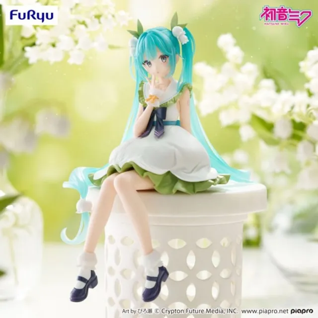 Furyu Hatsune Miku Noodle Stopper PVC Statue Flower Fairy Lily of the Valley 14 cm multi