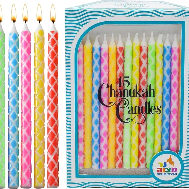 Ner Mitzveh Wavy Engrave Chanukah Candles 45 Pk. Multi Colour