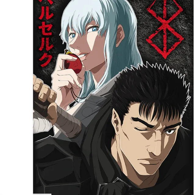 ABYSTYLE Poster Berserk - Guts and Griffith 61x91,5cm Divers