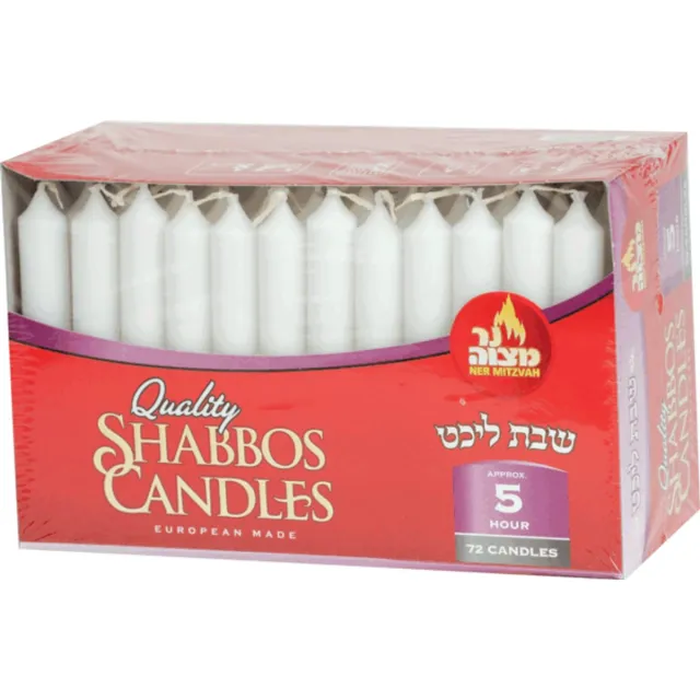 ner mitzvah European 5 Hour wHITE Quality Shabbos Candles, 72pk
