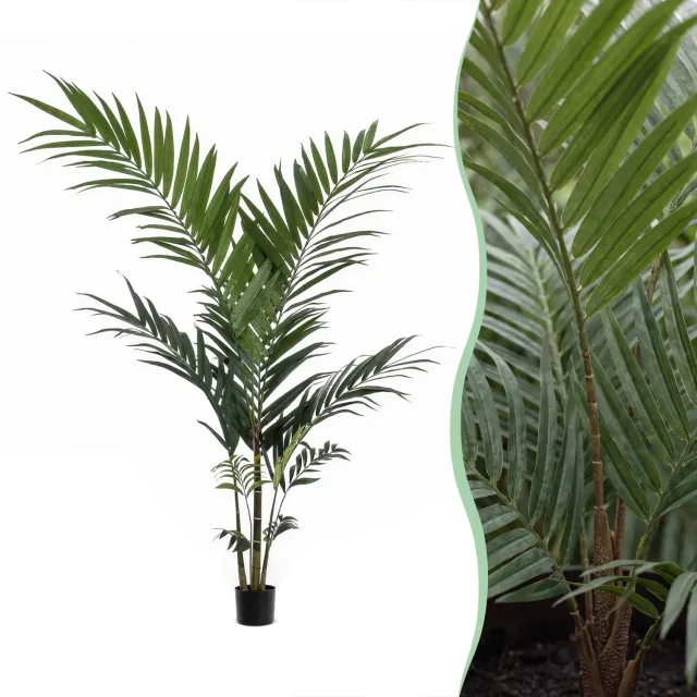 Green Boutiq Kunstplant - Kentia -Kentiapalm - 150cm Groen