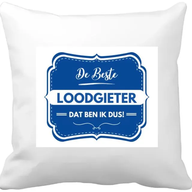 Akyol de beste loodgieter Kussen hoes - Loodgieter - loodgieters - werk - afscheidscadeau - verjaardagscadeau - kado - 40 bij 40 cm Multicolor