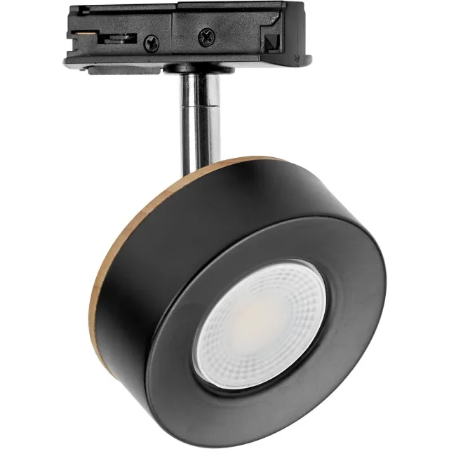 Osram TRACKLIGHT SPOT BEAM Rail Spot 4,8W, 3000K warm wit, geïntegreerde LED, draaibaar, Aluminium zwart