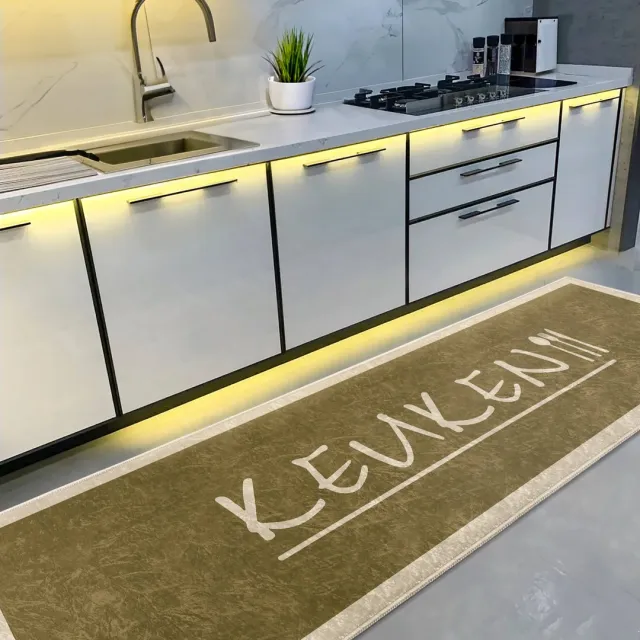 De Groen Home Keukenloper 80x220cm Vloerkleed - Knus Koken collectie - Wasbaar Antislip - Laagpolig Vuilafstotend & Zacht Tapijt beige