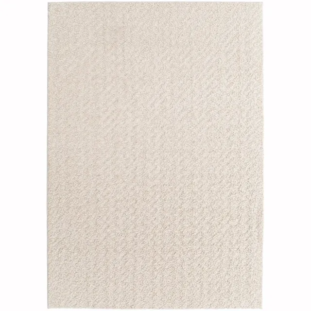 AFK Living Effen ultrazacht hedendaags tapijt PLAIN wit