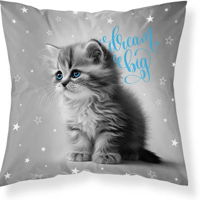 HUISDIER N HUISDIER Kat Poes Sierkussen kussen 40x40cm incl vulling 230grms Kat Poes Sierkussen kussen 40x40cm incl vulling 300grms Grijs