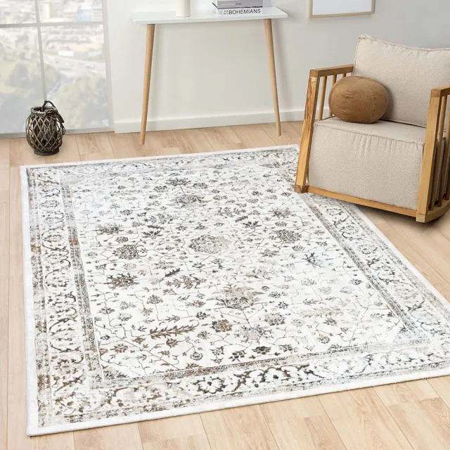 flycarpets Minye Modern Vloerkleed Crème / Beige / Grijs - Laagpolig - 140x200 cm