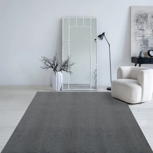 Mia´s Teppiche Mia’s Teppiche Taos – superzacht kortflor vloerkleed met antislip rug, wasbaar, Antraciet, 200 x 280 cm