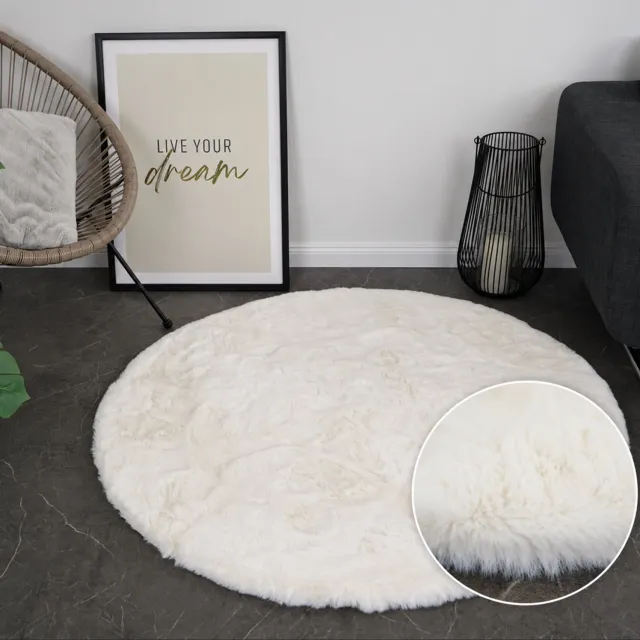 Moonay Fluffy - Rond hoogpolig vloerkleed - Gebroken wit - 120 cm