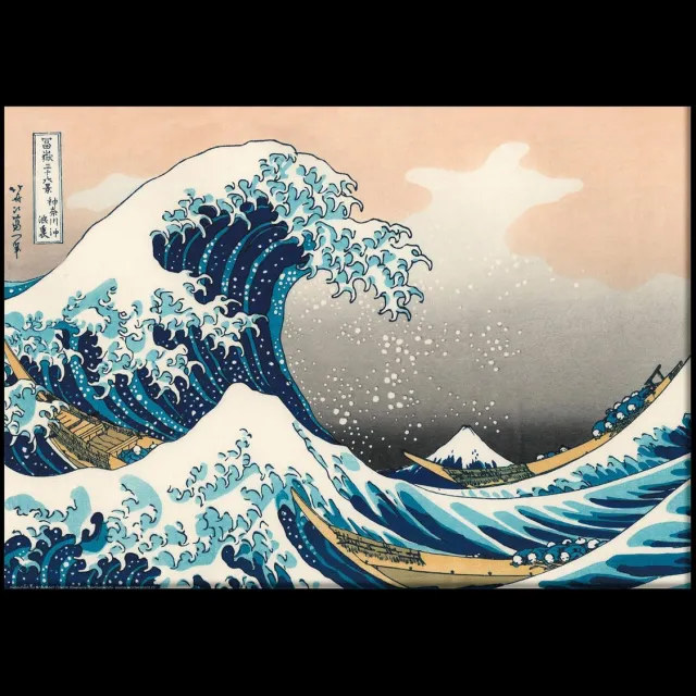 Posterpoint Great wave of Kanagawa Fotolijst - Poster - Hokusai - Kunst - Art - Japans - Houten zwarte rand wissellijst compleet 30 x 42 cm