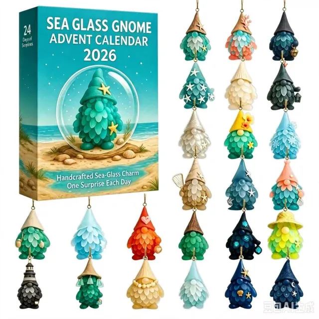 Sanorum 2026 Nieuwste 24-Daagse Aftelkalender Hangers - Acryl Charms met Handgemaakte Uitstraling - Dagelijkse Verrassing & Feestelijke Sfeer - Perfect Cadeau Zoals in de figuur wordt getoond