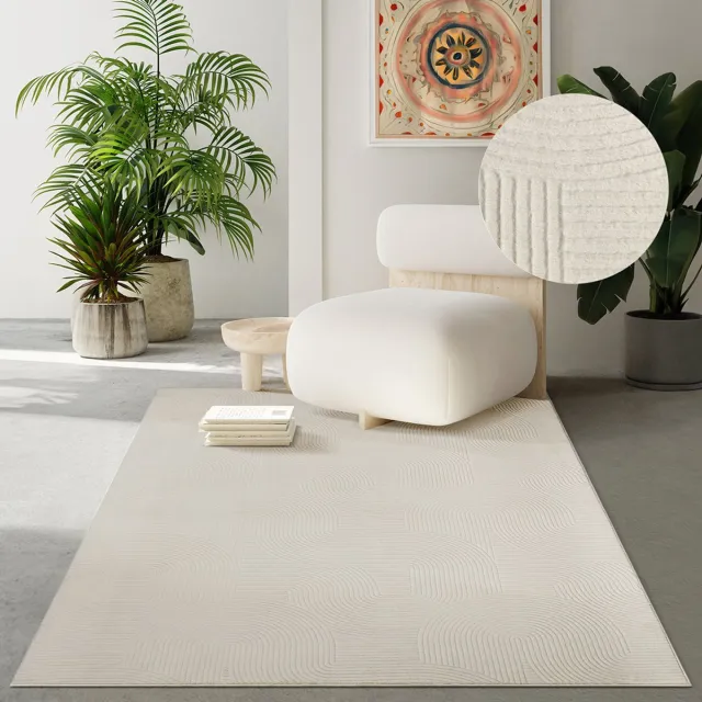 the carpet Rio – Modern & onderhoudsvriendelijk laagpolig vloerkleed met 3D-reliëf, zachte touch & antislip rug – geschikt voor woonkamer, slaapkamer of hal – crème, 80 x 150 cm