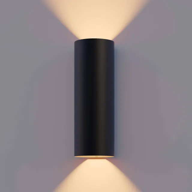 Calex wandlamp buiten rond - zwart
