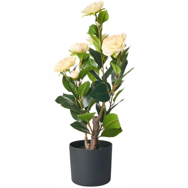 Beliani CAMELLIA - Kunstplant - Groen - 60 cm - Kunststof