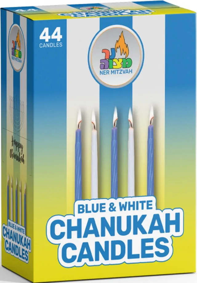 Ner Mitzveh Blue & White Chanukah Candles 44pk.