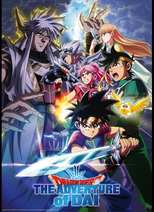 ABYSTYLE Poster Dragon Quest - Dai Group vs Vearn 38x52cm Divers