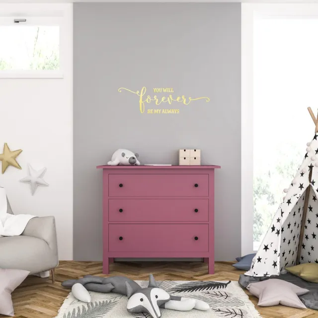 MC Living Muursticker - You Will Forever Be My Always - 58 x 199 - Goud