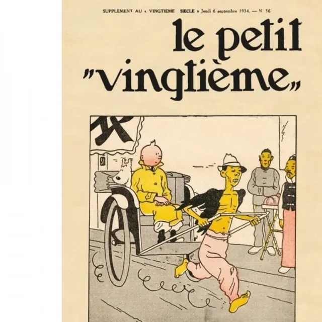 Tintinimaginatio Kuifje poster - De blauwe lotus #36 - 40 x 60 cm multi