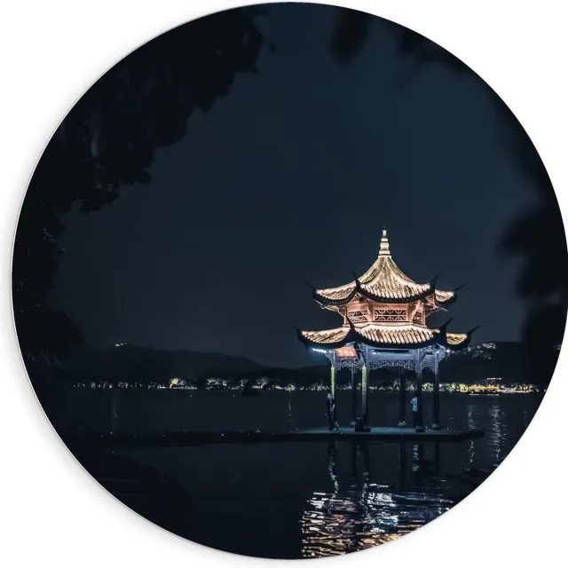 KuijsFotoprint Schilderij - Lichtgevend Kapelletje Het Water - Zwart, Blauw En Goud - 90 X 90 Cm