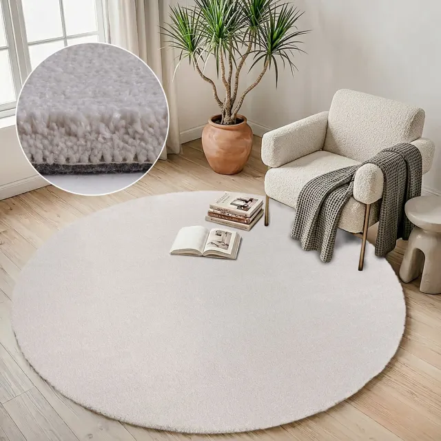 Muratap Comfy Premium - Rond Luxe Effen Vloerkleed Wasbaar Uni Creme- 200 CM Ø