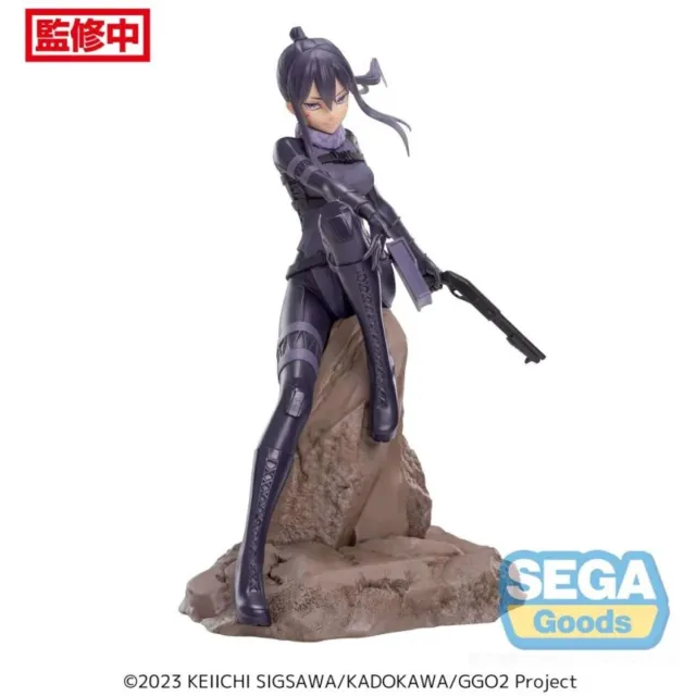 Sega Sword Art Online Alternative: Gun Gale Online II Luminasta PVC Statue Pitohui 20 cm Beeld Multicolor