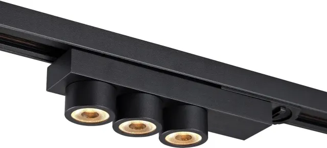 Fantasia Jutai LED-inzetstuk voor Infinitus railsysteem 3L, 13,2W geïntegreerde LED, 976 lumen, 2700K, dimbaar, zwart