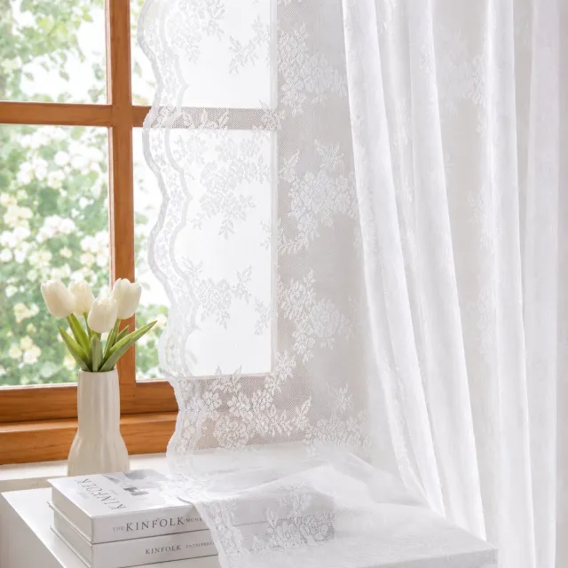 MUPOO Vitrages Kant en Klaar - Wit Landelijk Vitrage Gordijn met Bloemenpatroon - Lichtdoorlatend - Voile Gordijn met Tunnelzoom voor Woonkamer/Klein Raam- 150 x 130 cm-1 stuk Wit-1 stuk