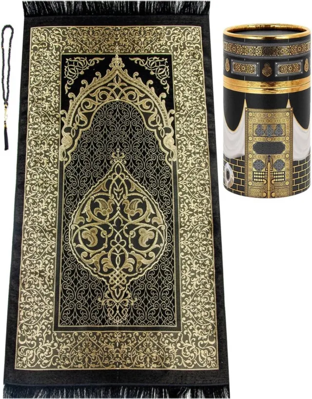 PEAM Gebedskleed Islam - "Elegante Spiritualiteit: Islamitische Gebedsmat en Gebedskralen Cadeauset in Cilinder Geschenkdoos" Zwart/Goud