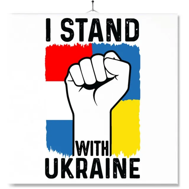 MC Living Tegel Met Opdruk | Oekraine | I stand with ukraine ontwerp 1