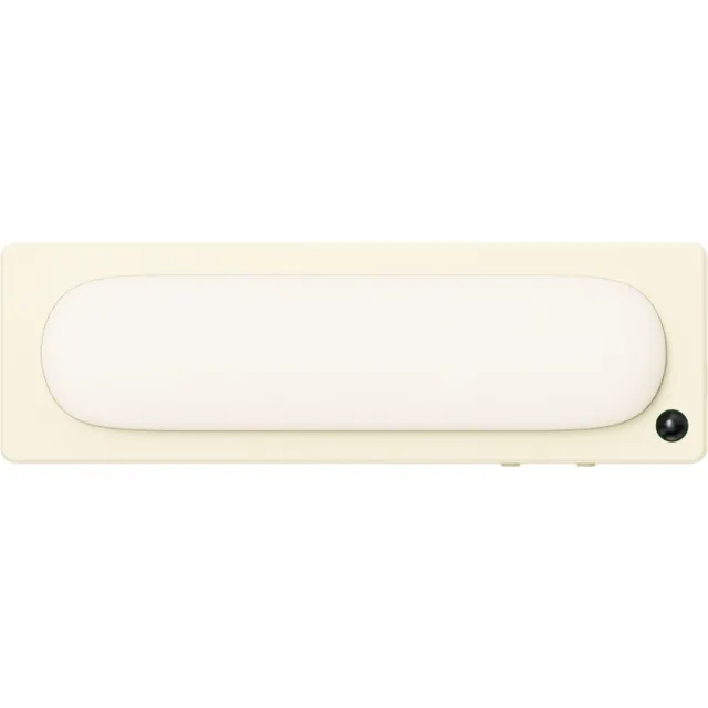 MUID Bar-Type Sensor Lamp MUID - Nachtlamp met sensor - Magnetisch - Wit Geel