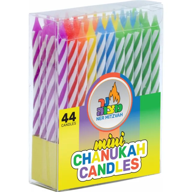 Ner Mitzveh 44 Mini Chanukah Candles Multi Color