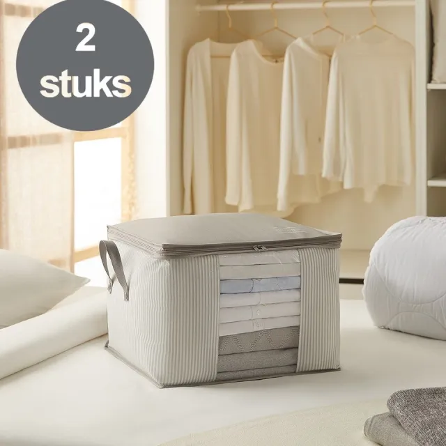 Ocean Home Textile 2 Stuks Opbergtassen - 54L - Opbergtas Voor Kleding en Dekens - Opbergtas Met Rits - Opbergzak - Kleding Organizer - Opberghoes voor Kleding - Opberg Kleding - Grijs