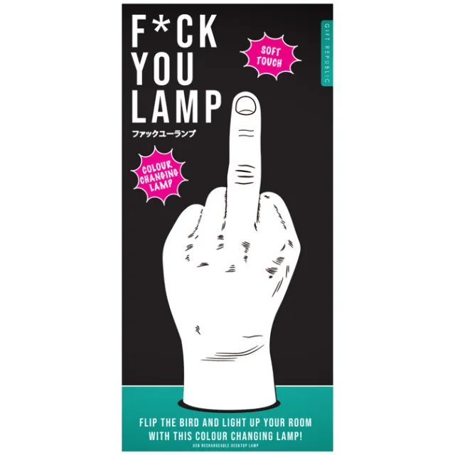 Gift Republic lamp - Fuck you Wit
