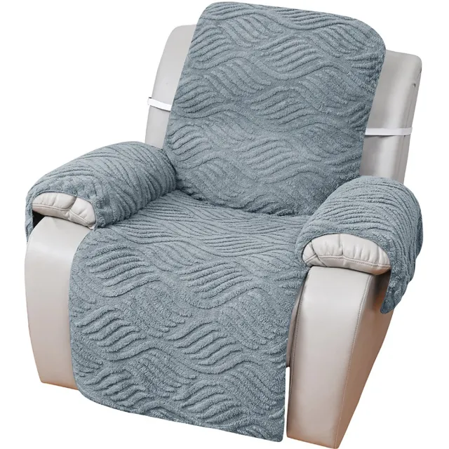 VHV Stoelhoes - Fauteuilhoes - Relaxfauteuil hoes - Stoelhoes relaxfauteuil - Bankhoes - TV stoel hoes - Hoes met armleuning - Antislip stoelhoes - Voor relaxfauteuil - Voor bank - Voor woonkamer Grijs