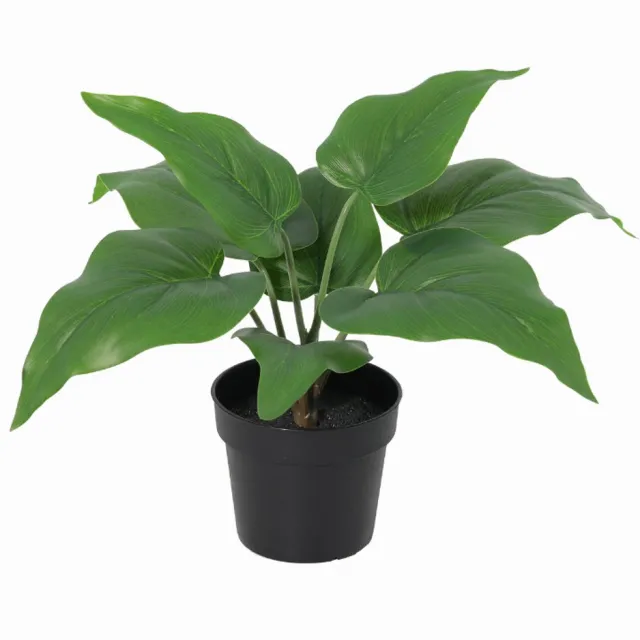 Trendyplants Kunst Philodendron Imperial Green - Philodendron - Kunstplant - Hoogte 25cm - Potmaat Ø9cm Groen