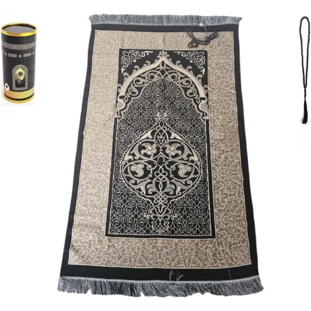 achilles Tasbih Kralen + Gebedskleed - Islamitisch - Islamitische Gebedskleed - Ramadan Zwart - 2