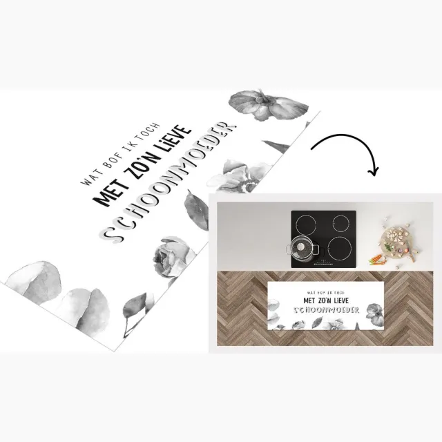 KitchenYeah Keukenloper - Loper keuken - Moederdag cadeautje - Quotes - Schoonmoeder - Moederdag - zwart wit - Keukenloper vinyl