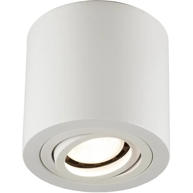 Fantasia Olala Rond Sandy Wit Gu10 Max 50W Not Incl.