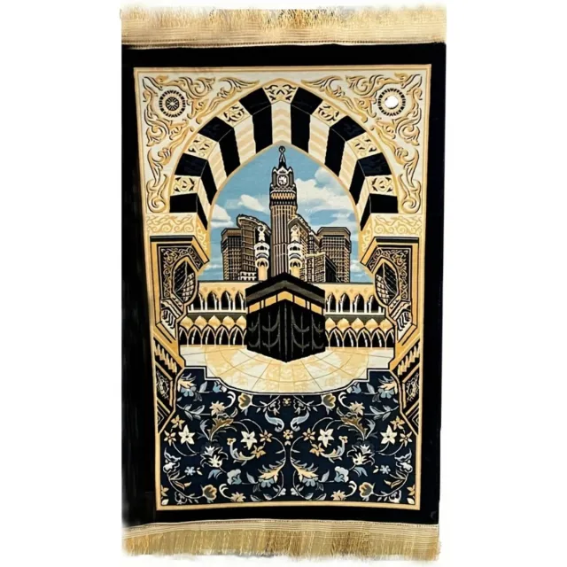 Nivard Gebedskleed - Islam - Tapijt - Eid Mubarak - Ramadan - Gebedsmat - Kleed - Inshallah - 50x80cm Mix