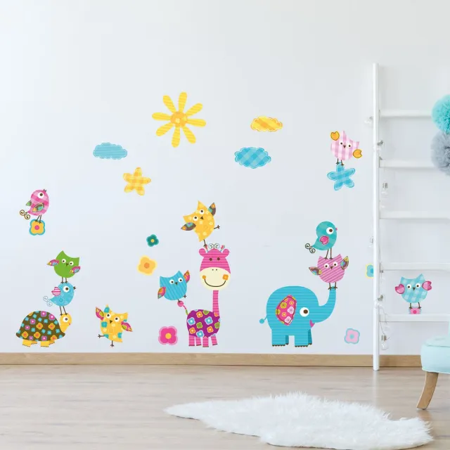 Ambiance Sticker Muurstickers - Vrolijke dieren in de zon - Zelfklevende stickers - 180x120cm Multi color